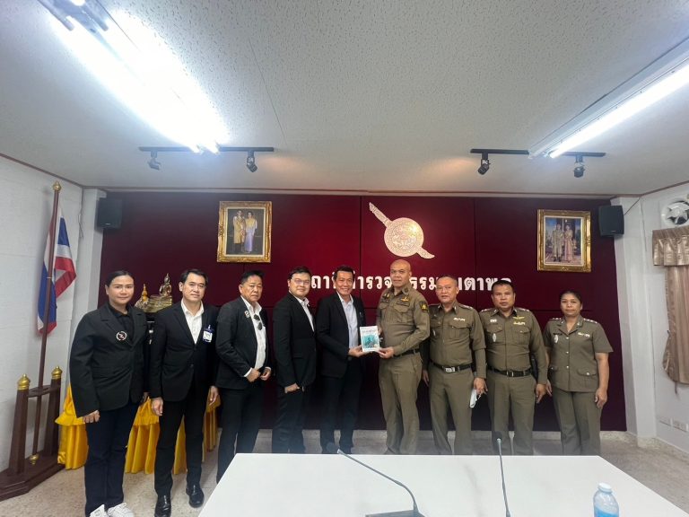 LINE_ALBUM_การพัฒนาองค์กรเพื่อการสร้างชาติ_240621_1