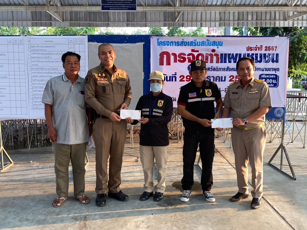 LINE_ALBUM_ตาพุด1ร่วมงานจัดแผนชุมชนตากวนอ่าวประ_2