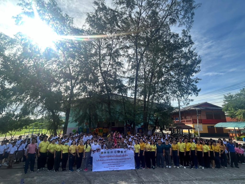 452413519_881990343974911_1892194583109182911_n