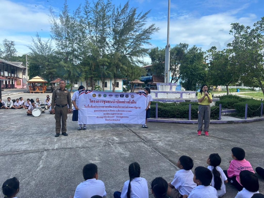 452554788_881990487308230_2370850100020728119_n