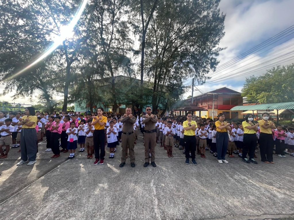 452845940_881990470641565_6265787145527277557_n