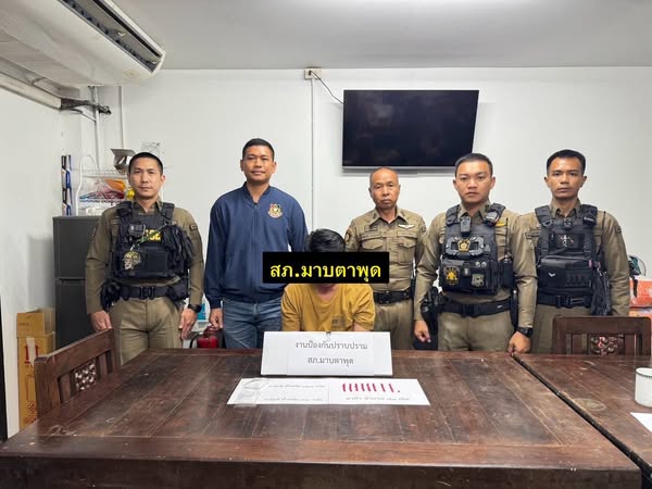 พื้นที่ยังว่าง เพราะห้องข้างๆ เพิ่งประกันตัว