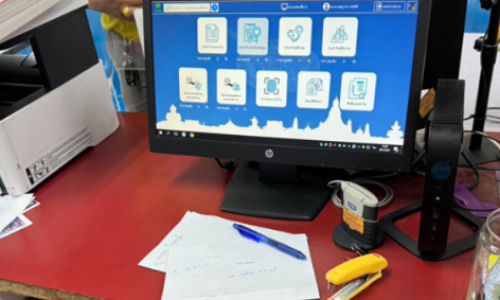 Screenshot 2024-04-29 140655